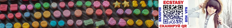 Ecstasy Philipp Plein гидра маркетплейс Кумертау