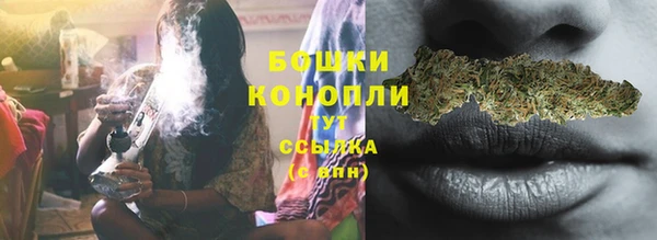 героин Заводоуковск