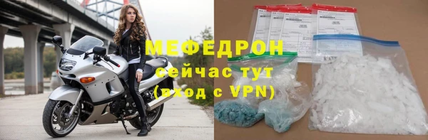 индика Белоозёрский