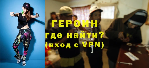 индика Белоозёрский