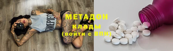 индика Белоозёрский