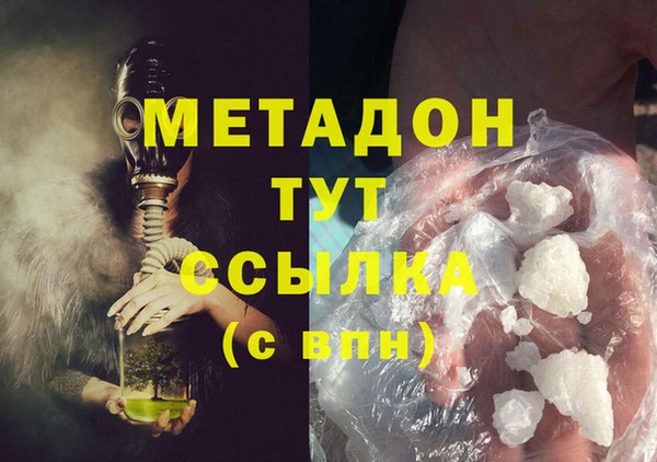 индика Белоозёрский