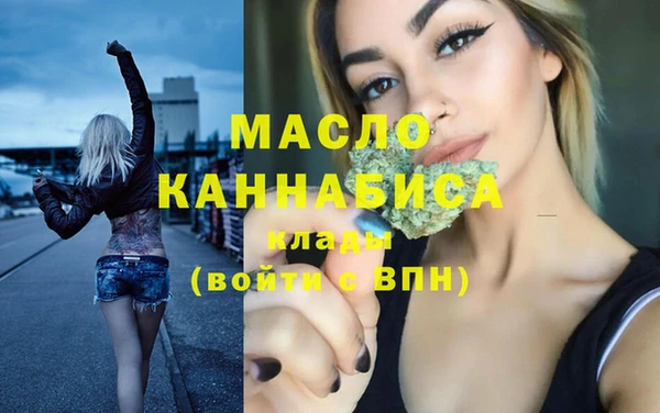 трава Белокуриха