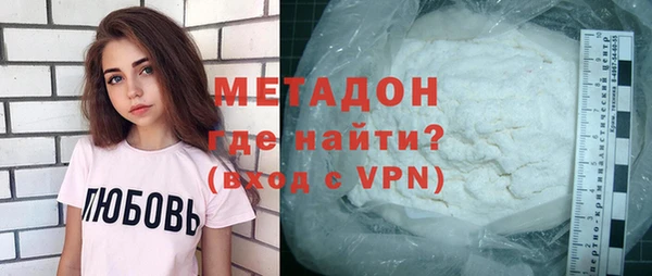 индика Белоозёрский