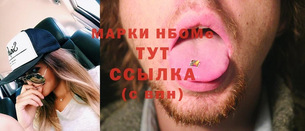 индика Белоозёрский