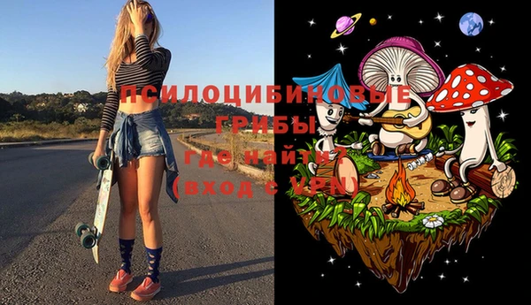 мефедрон мука Каменск-Шахтинский