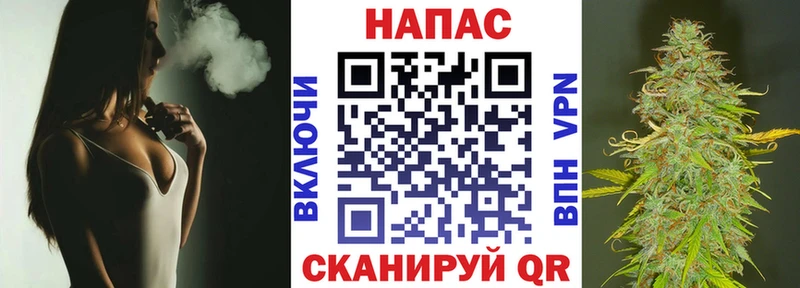 наркошоп  Кумертау  Бошки марихуана планчик 